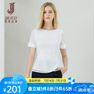 經(jīng)典故事（JANE STORY）2025夏裝新款時(shí)尚薄款圓領(lǐng)氣質(zhì)百搭上衣修身別致短袖蕾絲衫襯衣女 S01 白色 S