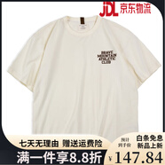 馬登 MADEN工裝 美式休閑馬卡龍色短袖t恤字母印花藍色棉圓領(lǐng)體恤男夏 米白 M
