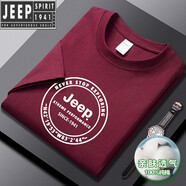JEEP SPIRIT100純棉短袖t恤男夏季新款圓領(lǐng)印花百搭純色韓版體恤衫舒適透氣 酒紅018 100%純棉 M 95-115斤