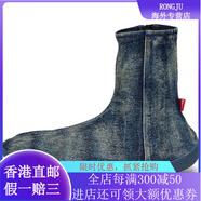 迪賽（DIESEL） D-Shock Bt 拉鏈平跟 短靴 男款 靛藍(lán)色 40