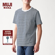 無印良品 MUJI 男式 印度棉天竺編織 條紋短袖T恤 深海軍藍X橫條 L