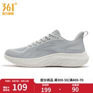 361度男鞋運動鞋2025年春季新款361度男常規(guī)跑鞋 光子灰/羽毛白 44