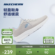 斯凱奇丨Skechers輕質(zhì)緩震回彈跑鞋休閑運動(dòng)跑步鞋女夏季149690
