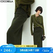 COCOBELLA[苔蘚綠]細(xì)閃銀蔥千鳥格羊毛半身裙女秋冬毛呢筒裙HS87 黑綠格 S