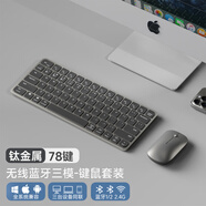 夢(mèng)族無(wú)線(xiàn)輕薄妙控藍牙鍵盤(pán)鍵鼠套裝平板手機ipad電腦可調節剪刀腳架構 鈦黑色【藍牙+接收器】鍵鼠套裝