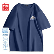 名創(chuàng)優(yōu)品（MINISO）【4.0冰氧吧】短袖T恤男夏季冰絲抗皺速干半袖體恤男士純色上衣服 【天然涼感降溫】海藍(lán)(m蔚藍(lán)雪山胸標(biāo)) 3XL (體重180-205斤)