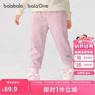 巴拉巴拉balaOne兒童長(zhǎng)褲男童女童2025冬裝加絨親子休閑褲子209425108203