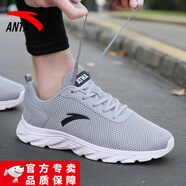 安踏（ANTA）男鞋運動(dòng)鞋男2025夏季新款網(wǎng)面透氣跑步鞋男休閑鞋旅游鞋 霧灰/黑/白-5529 39