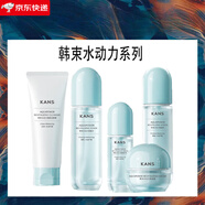 韓束（KanS）水動力水乳精華霜控油學(xué)生補(bǔ)水油皮護(hù)膚套裝洗面奶收縮毛孔亮 韓束水動力精華液30ml