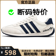 品牌斷碼男鞋春夏季新款運(yùn)動(dòng)鞋男軟底休閑跑步鞋男百搭透氣鞋子男 AD9618米蘭【布面】 44