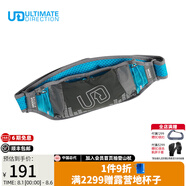 ULTIMATE DIRECTIONUD 運動腰包戶外馬拉松越野跑步輕量軟水壺跑步手機(jī)腰包新品 XS/S碼（適合腰圍66-84cm）