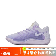 耐克男子籃球鞋KD17 EP運(yùn)動(dòng)鞋 FJ9488-500 42 