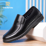 日泰（RITAI）皮鞋男透氣軟底男鞋2025新款真皮中老年爸爸鞋一腳蹬商務(wù)休閑皮鞋 黑色鏤空 跟高2.5cm 43