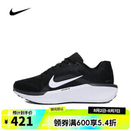 耐克NIKE【滔搏運(yùn)動(dòng)】春夏男子NIKE AIR WINFLO 11跑步鞋 FJ9509-001 42.5