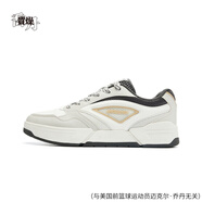 喬丹（QIAODAN）喬丹質(zhì)燥低幫板鞋男2025夏季透氣輕便緩震防滑運動鞋男KM33240500 象牙色/鯊魚灰  42