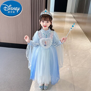 迪士尼（Disney）女童裝春秋新款冰雪奇緣愛(ài)莎公主裙長(cháng)袖生日艾莎毛衣愛(ài)沙禮服長(cháng)裙 針織長(cháng)袖愛(ài)莎公主裙+皇冠魔法棒 120 (120碼) 身高110-120cm左右