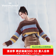 卓雅周末（JORYA weekend）孟子義同款|24冬美拉德慵懶焦糖撞色條紋落肩毛衣針織衫 紅棕色 M