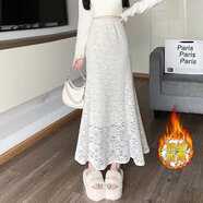苜戈春夏包臀魚尾鉤花蕾絲半身裙女秋冬加絨鏤空繡花顯瘦荷葉邊長裙 白色【加絨】 厚款 S