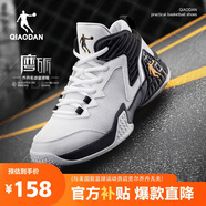 喬丹磨礪減震耐磨夏季網(wǎng)面透氣實(shí)戰(zhàn)籃球鞋