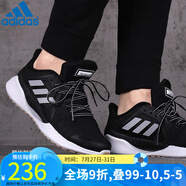 adidas阿迪達(dá)斯男女跑鞋夏季清風(fēng)climacool透氣減震運(yùn)動鞋跑步鞋EH2775 EH2775/夏款 36