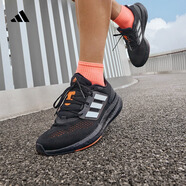 adidas PUREBOOST 22隨心暢跑舒適體測跑鞋男子阿迪達(dá)斯官方 黑色/白色   42