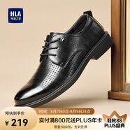 海瀾之家HLA皮鞋男士商務(wù)休閑系帶正裝德比鞋子男H160/H202 黑色涼鞋款39