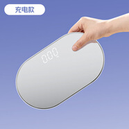 LOT小型迷你便攜式體脂秤體重秤人體秤電子秤旅行出差上飛機(jī)鏡面藍(lán)牙 橢圓鏡面【體重秤】 充電款