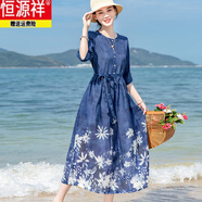 恒源祥短袖連衣裙女2025夏季新款高端時(shí)尚墨染復(fù)古系帶連衣裙文藝氣質(zhì) 藍(lán)色 M 【95-120斤】