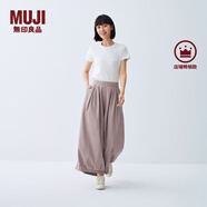 無印良品（MUJI） IDEE 女式平紋燈籠褲褲子女款夏季款女裝純棉 25年長褲 GA54CC5S 煙熏粉色 L （165/72A）