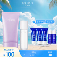 雪肌精（SEKKISEI）逸透倍護(hù)修色防曬乳70g+純凈安潤化妝水35ml自然修色乳液質(zhì)地