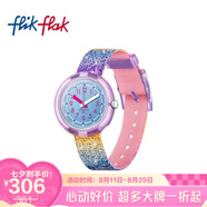 斯沃琪（Swatch）【京東奧萊】FlikFlak飛菲瑞士?jī)和直矸浪⒈聿屎绻饷?1.8mm