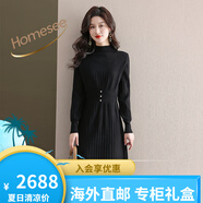Homesee輕奢國際高檔品牌連衣裙2025秋季新款收腰顯瘦羊毛針織內(nèi)搭毛呢裙 黑色 M