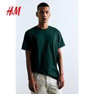 H&M男裝女裝T恤秋季透氣圓領(lǐng)短袖運(yùn)動(dòng)上衣短袖內(nèi)搭打底衫0685816 森林綠 XS 165/84
