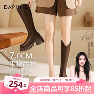 達(dá)芙妮厚底V口長(zhǎng)筒靴女2024秋冬新款女靴高筒靴顯瘦百搭增高騎士靴子女 棕色 37