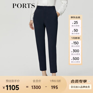 PORTS 寶姿秋冬新品女裝職場西褲簡約通勤休閑褲西裝煙管褲 黑色-3 XS 2