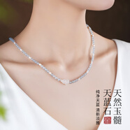 花田厝應龍東陵玉項鏈串珠玉石和田玉吊墜中式國風(fēng)珍珠頸 葫韻悠心【福池】一送精美禮盒