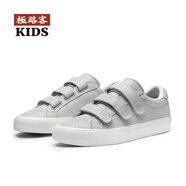 極路客極路客銀色魔術(shù)貼學(xué)員訓(xùn)練青少年男女板鞋耐磨減震專業(yè)兒童滑板鞋 閃光銀 35