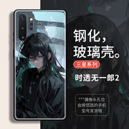 三星（SAMSUNG）鋼化玻璃適用三星s25ultra手機(jī)s23鬼滅之刃s24fe卡通note20動(dòng)漫a54個(gè)性創(chuàng)意a53新款a70感防摔a90保 【玻璃殼】時(shí)透無一郎2 三星Galaxy A52