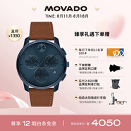 摩凡陀（Movado）瑞士手表波特系列腕表石英皮帶男表3600630禮物送禮