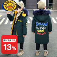 G.DUCKKIDS男童棉衣外套2023新款中長(zhǎng)款保暖加厚棉服中大童冬裝棉襖男孩洋氣 墨綠色毛領(lǐng)款 170 cm 建議身高160左右