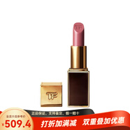 湯姆福特（TOM FORD）七夕情人節(jié)禮物】TF  緞光 易上色服帖 黑管水感口紅 配件 #03