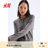 H&M女裝毛針織衫秋季薄款時(shí)尚法式慵懶短款打底衫m(xù)iu系開衫0579541 混灰色167 XL 170/116