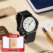 卡西歐（CASIO）手表男防水運動休閑石英太陽能日韓石英表生日禮物學生送人 MW-240-7BVDFK