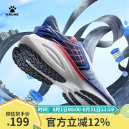 KELME/卡爾美 休閑運動(dòng)跑鞋男鞋春秋新款緩震專(zhuān)業(yè)訓練健身低幫跑步鞋女 彩藍/紅 43