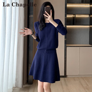 拉夏貝爾（La Chapelle）長(zhǎng)袖連衣裙裙女裝新品2025年秋冬裙女新款韓版中長(zhǎng)款時(shí)尚寬松顯瘦 藏藍(lán)色 S