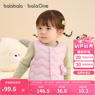 巴拉巴拉balaOne兒童羽絨馬甲女童男童小童外套童裝2025秋冬209425101201