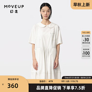 幻走（MOVEUP）2024夏季新款.FUN系列娃娃領(lǐng)趣味撞色口袋設(shè)計(jì)師連衣裙 純白 L