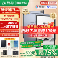 科大訊飛智能辦公本air2pro電紙書Air2墨水屏電子書閱讀器 筆記本平板手寫記事本會(huì)議記錄本語音轉(zhuǎn)文字MT33 訊飛辦公本Air2標(biāo)準(zhǔn)版丨經(jīng)典黑【京倉速發(fā)】 【加贈(zèng)保護(hù)套+原裝筆芯+返E卡】