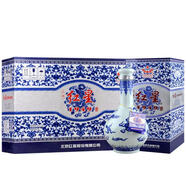 紅星北京二鍋 清香型白酒 純糧口糧酒 50度 1000mL 3瓶 紅星千尊1949珍藏