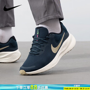 耐克（NIKE）跑步鞋男鞋 2025新款夏季運(yùn)動(dòng)鞋輕便低幫休閑鞋緩震慢跑鞋 革命7/深海藍(lán)/泡棉緩震 【標(biāo)準(zhǔn)版】 44